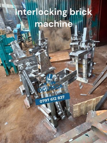 WhatsApp Image 2025 05 20 at 12.47.52 PM